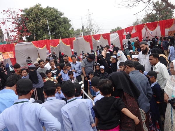 Arqam Image Gallery